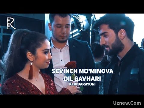 Sevinch Mo'minova - Dil gavhari (klip jarayoni) | Севинч Муминова - Дил гавхари (клип жараёни)