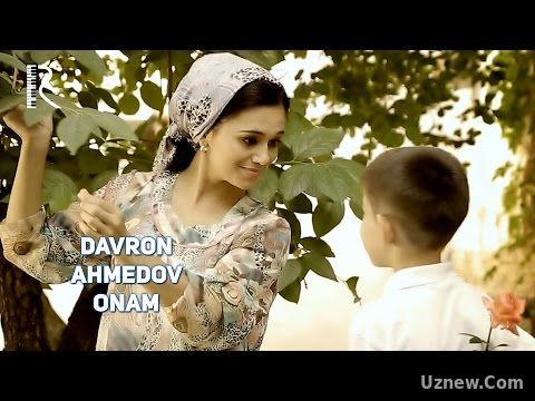 Davron Ahmedov - Onam | Даврон Ахмедов - Онам