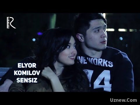 Elyor Komilov - Sensiz | Элёр Комилов - Сенсиз