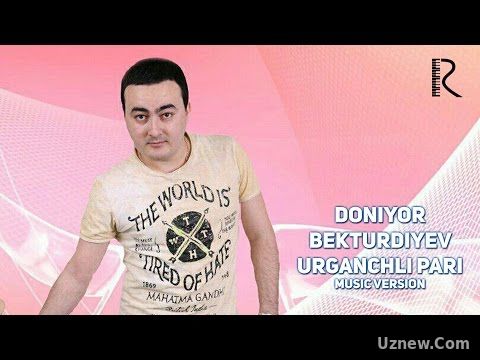 Doniyor Bekturdiyev - Urganchli pari | Дониёр Бектурдиев - Урганчли пари (music version)