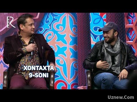 Xontaxta 9-soni | Хонтахта 9-сони (2017)