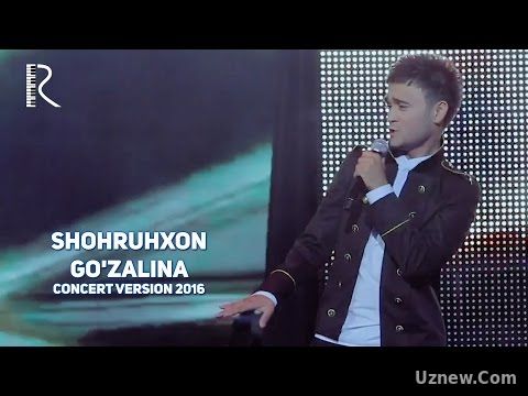 Shohruhxon - Go'zalina | Шохруххон - Гузалина (concert version 2016)