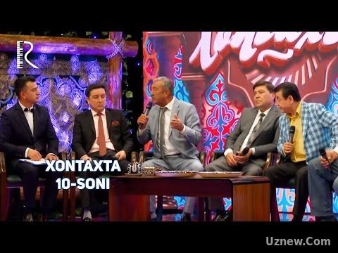 Xontaxta 10-soni | Хонтахта 10-сони (2017)