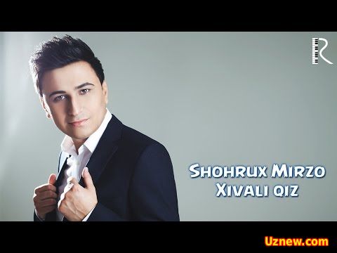 Shohrux Mirzo - Xivali qiz | Шохрух Мирзо - Хивали киз (music version)