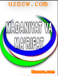 Ma'naviyat Marifat (Uzbekistan) смотреть онлайн