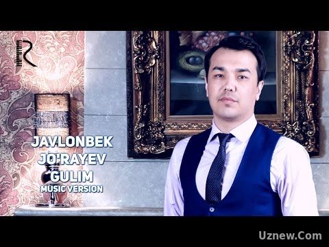 Javlonbek Jo'rayev - Gulim | Жавлонбек Жураев - Гулим (music version)