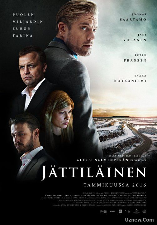 Гигант / Jättiläinen (2016)