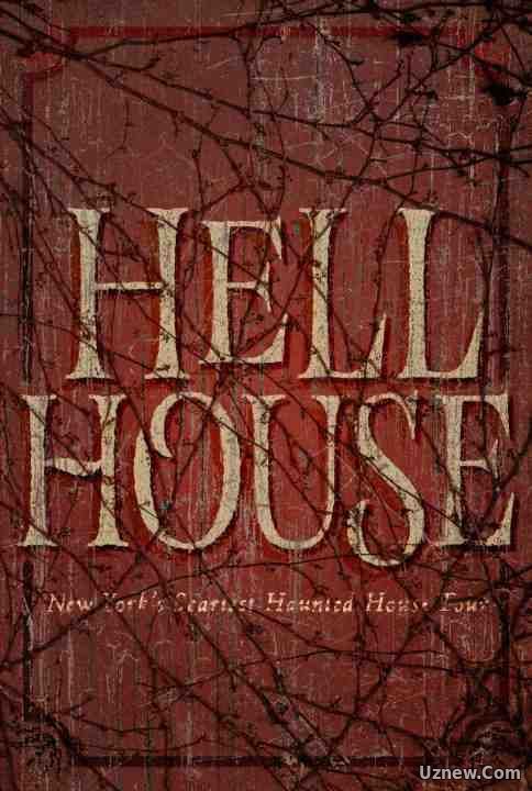 ООО Дом Ада / Hell House LLC (2015)