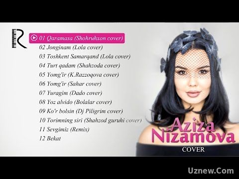 Азиза Низамова | Aziza Nizamova Cover albom 2017