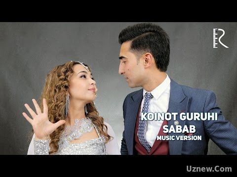 Koinot guruhi - Sabab | Коинот гурухи - Сабаб (music version)