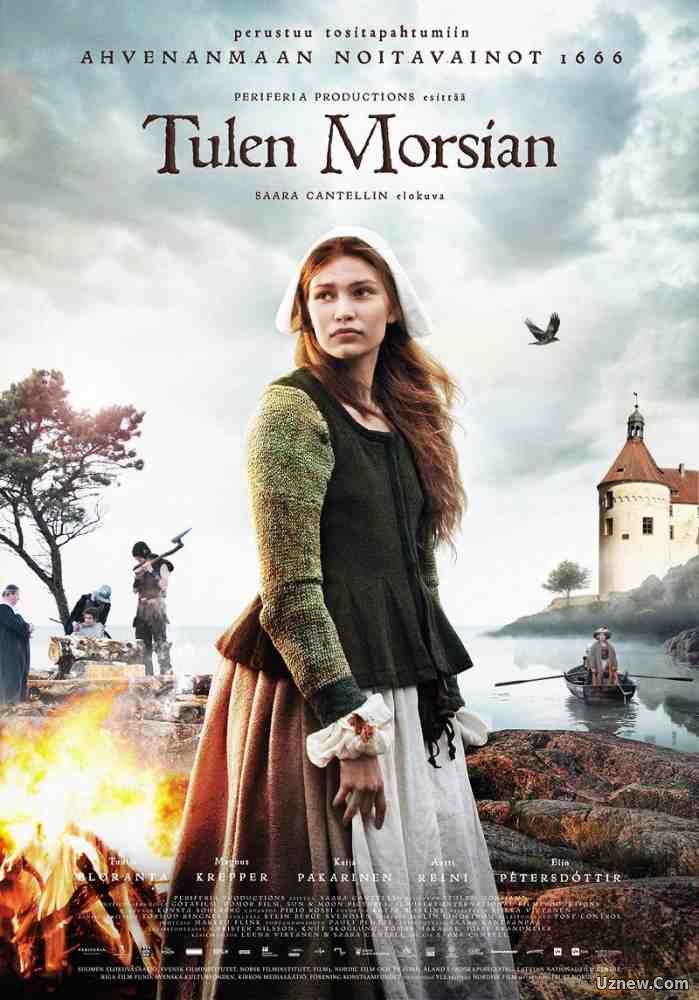 Невеста дьявола / Tulen morsian (2016)