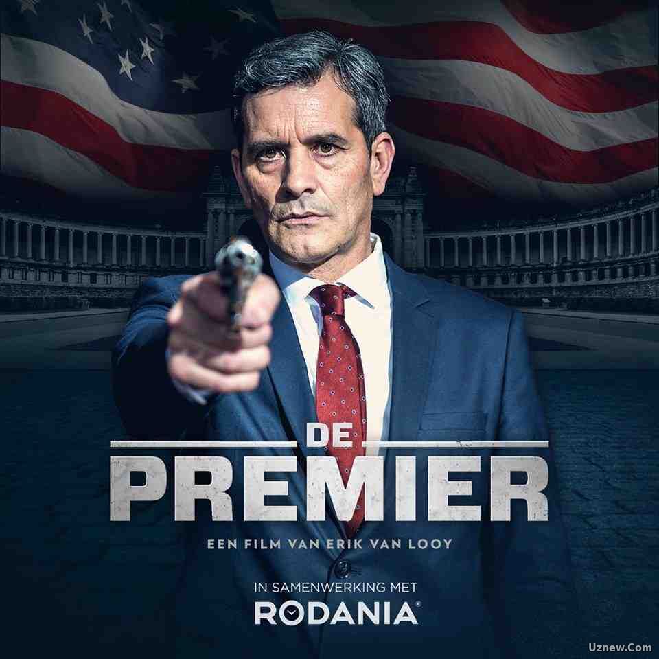 Премьер / De Premier (2016)