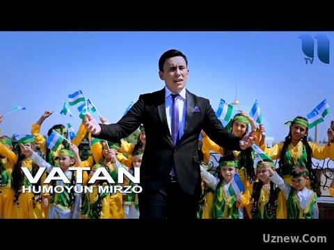 Humoyun Mirzo - Vatan | Хумоюн Мирзо - Ватан