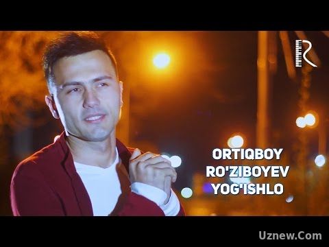 Ortiqboy Ro'ziboyev - Yog'ishlo | Ортикбой Рузибоев - Ёгишло