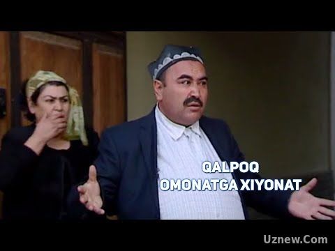 Qalpoq - Omonatga xiyonat | Калпок - Омонатга хиёнат (hajviy ko'rsatuv)