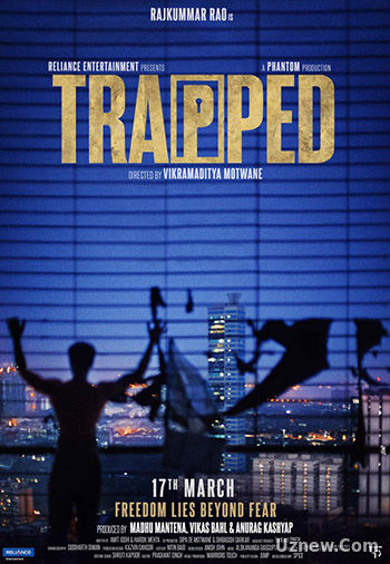 В ловушке / Trapped (2017)