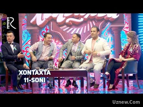 Xontaxta 11-soni | Хонтахта 11-сони (2017)