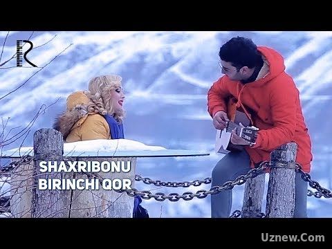 Shaxribonu - Birinchi qor | Шахрибону - Биринчи кор