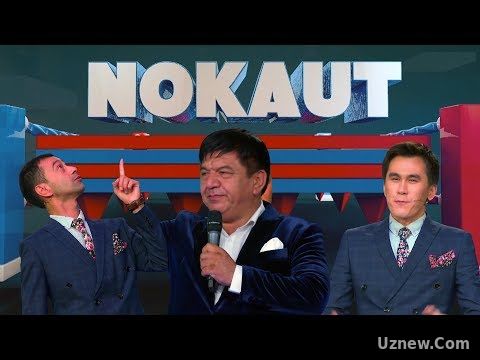 Nokaut 1-2-soni | Нокаут 1-2-сони (Javlon Shodmonov, Mo'min Ibrohimov, Botir Imomxo'jayev)