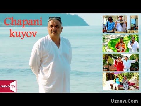 Chapani kuyov (uzbek kino) | Чапани куёв (узбек кино)