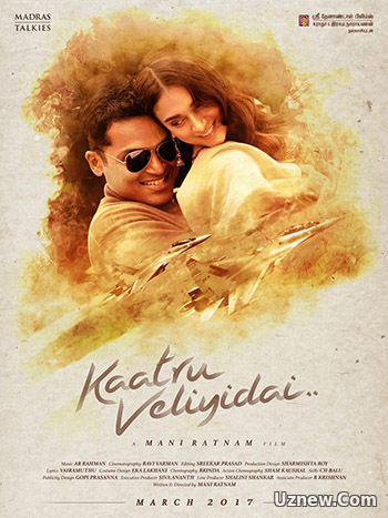 Прохладное раздолье / Kaatru Veliyidai (2017)