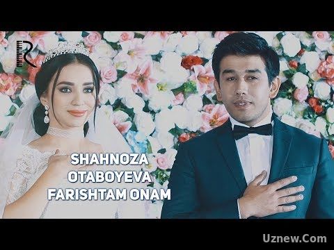 Shahnoza Otaboyeva - Farishtam onam | Шахноза Отабоева - Фаришта онам