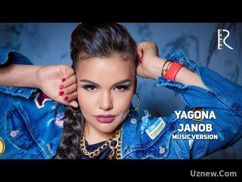 Yagona - Janob | Ягона - Жаноб (music version)