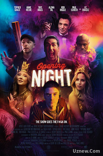 Премьера / Opening Night (2016)