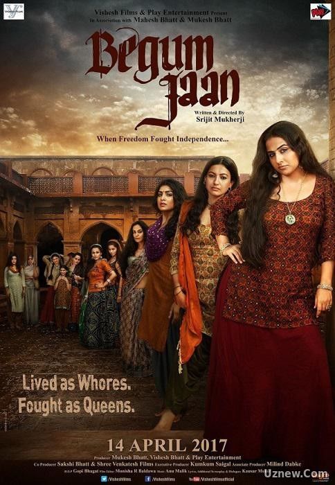 Бегум джан / Begum Jaan (2017)