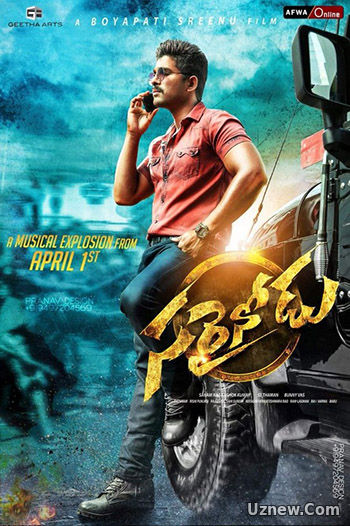 Справедливый человек / Sarrainodu (2017)