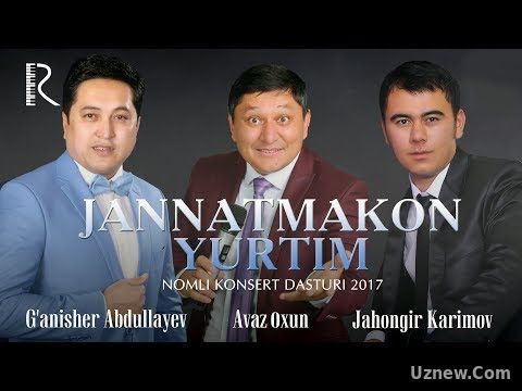 Jahongir Karimov va G'anisher Abdullayev - Jannatmakon Yurtim nomli konsert dasturi 2017