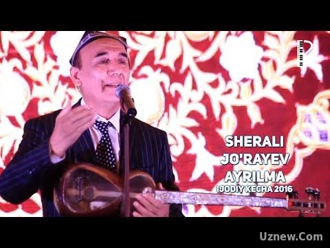 Sherali Jo'rayev - Ayrilma | Шерали Жураев - Айрилма (ijodiy kecha 2016)