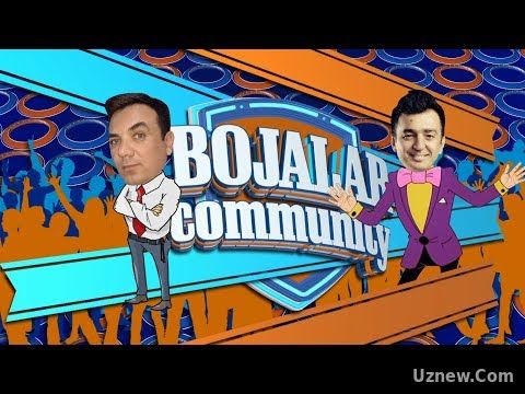 Bojalar community 14-soni | Божалар комьюнити 14-сони (2017)