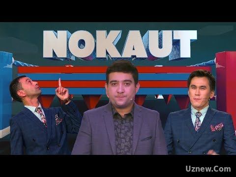 Nokaut 4-soni | Нокаут 4-сони (Javlon Shodmonov, Mo'min Ibrohimov, Qobil Karimberdiyev)