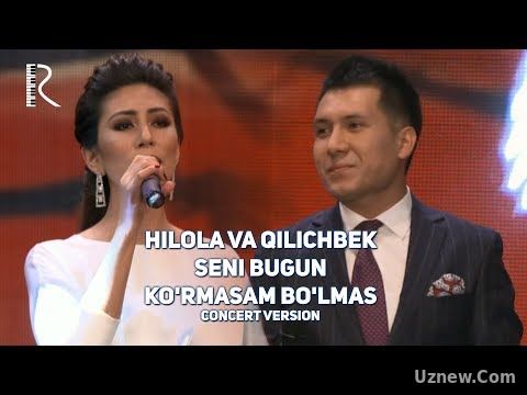 Hilola Hamidova va Qilichbek Madaliyev - Seni bugun ko'rmasam bo'lmas (concert version)