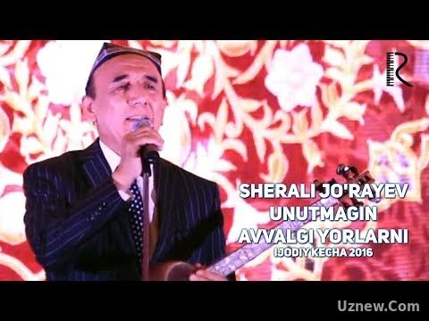 Sherali Jo'rayev - Unutmagin avvalgi yorlarni | Шерали Жураев - Унутмагин аввалги ёрларни