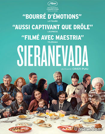 Сьераневада / Sieranevada (2016)