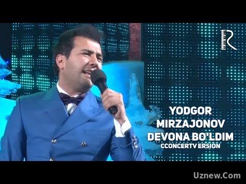 Yodgor Mirzajonov - Devona bo'ldim | Ёдгор Мирзажонов - Девона булдим (concert version)