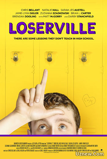 Лузервилль / Loserville (2016)