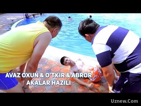 Avaz Oxun & O'tkir Muhammadxo'jayev & Abror Baxtiyarovich - Akalar hazili (UZUM)