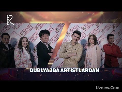 Dublyajda artistlardan - Mahmud Namozov, Iroda Dilroz, G'anisher Abdullayev