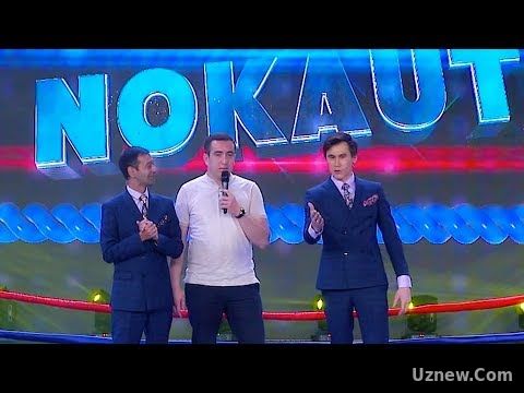 Nokaut 8-soni | Нокаут 8-сони (Javlon Shodmonov, Mo'min Ibrohimov, Abdurahmon Mavlonov)