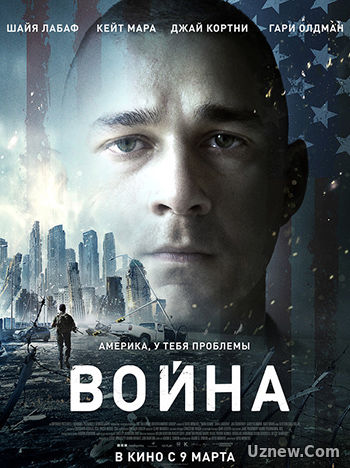 Война / Man Down (2016)