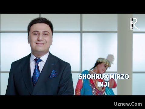 Shohrux Mirzo - Inji | Шохрух Мирзо - Инжу