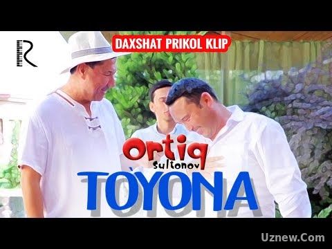 Ortiq Sultonov - To'yona (DAXSHAT PRIKOL KLIP) | Ортик Султонов - Туёна (ДАХШАТ ПРИКОЛ КЛИП)