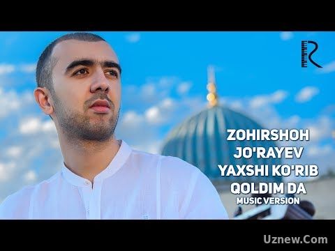 Zohirshoh Jo'rayev - Yaxshi ko'rib qoldim da | Зохиршох - Яхши куриб колдим да (music version)