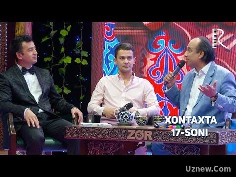 Xontaxta 17-soni (Jasur Umirov, Baxtiyor Sultonov,)