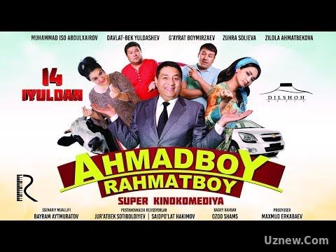 Ahmadboy Raxmatboy (treyler) | Ахмадбой Рахматбой (трейлер)