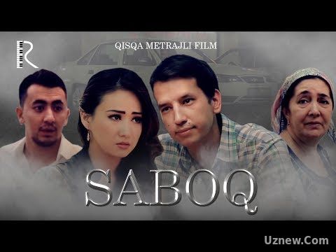 Saboq (qisqa metrajli film) | Сабок (киска метражли фильм)