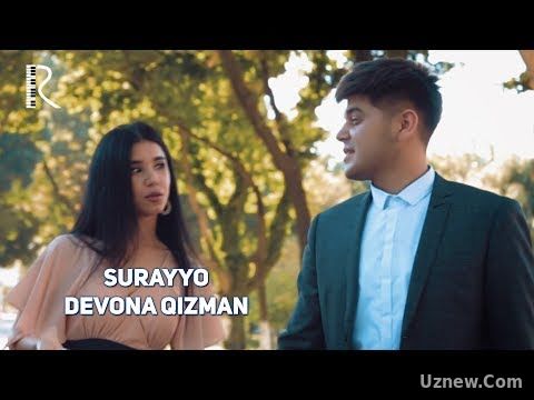 Surayyo - Devona qizman | Сурайё - Девона кизман